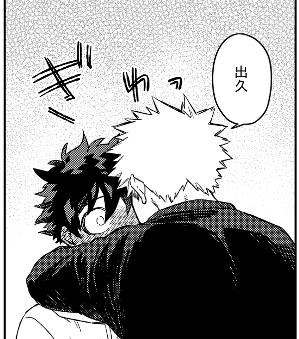 🐯さんで取り扱いはじまっていました!
https://t.co/cEhULm7Eyp
通販ご希望下さる方はよろしければご利用ください。 