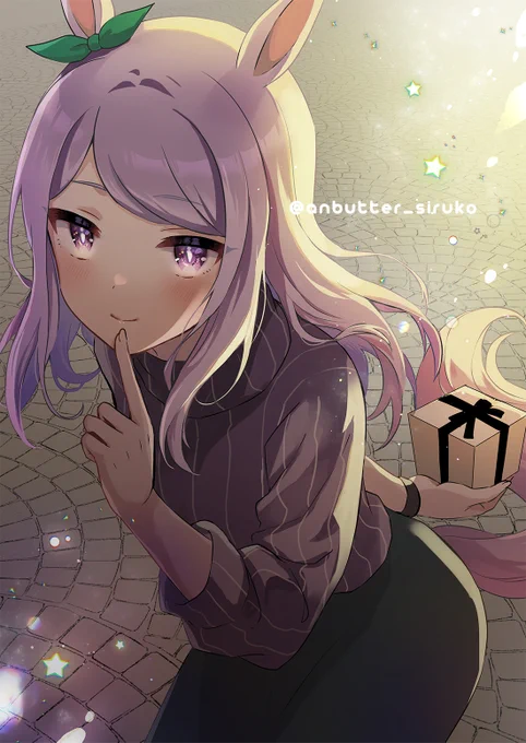#ウマ娘 #メジロマックイーン 「…こちらはあなたに」