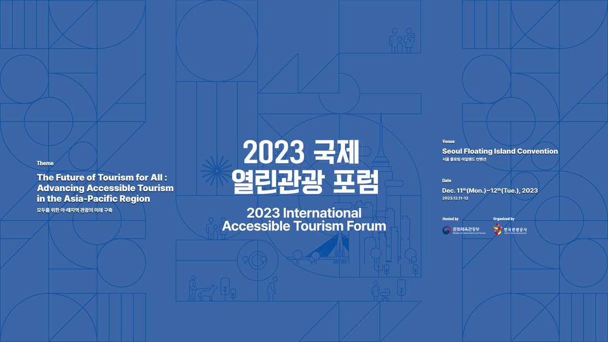 🗣️Watch the Seoul International Accessible Tourism forum now!️

🌟Follow all of the debates online and learn how tourism in Asia &amp; the Pacific can be opened up to everyone, regardless of their abilities.

Watch:
youtube.com/channel/UC1kRe…

Agenda: webunwto.s3.eu-west-1.amazonaws.com/s3fs-public/20…