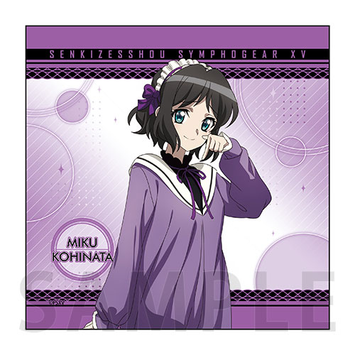 この女かわいすぎるだろ 