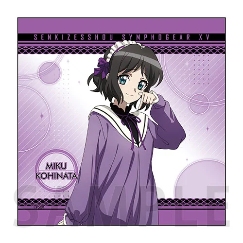 この女かわいすぎるだろ 