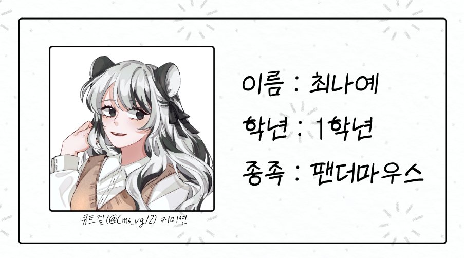 (동결)겨울날의 추억 tweet media