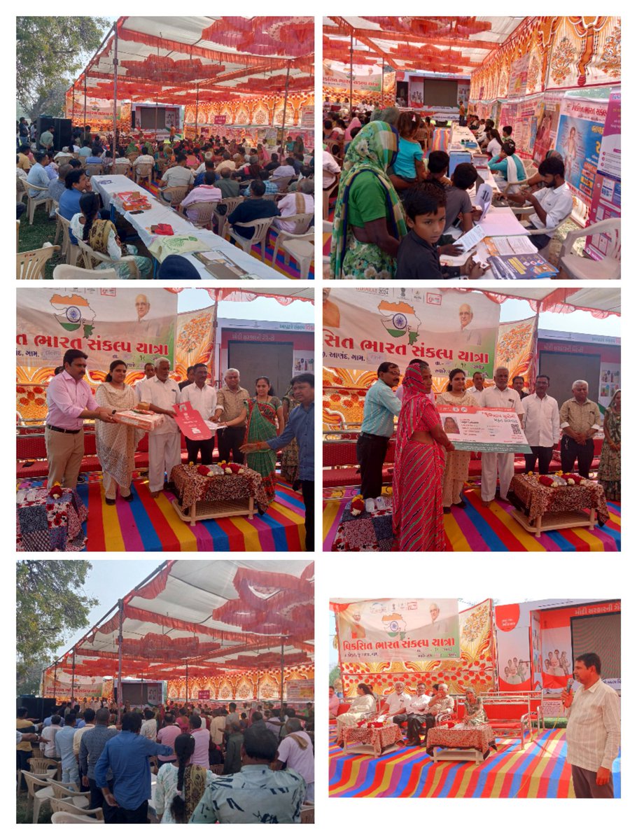 આજ રોજ લીંબાલી તા સોજિત્રા ગામે વિકસિત ભારત સંકલ્પ યાત્રા કાર્યક્ર્મ યોજવામાં આવ્યો.<a href="/ddoanand/">DDOANAND</a> <a href="/CollectorAnd/">Collector and DM Anand</a> <a href="/AndTCMOfficial/">આણંદ જિલ્લા તલાટી કમ મંત્રી મંડળ</a> <a href="/SojitraMam/">Mamlatdar Sojitra & AERO 114 Sojitra A.C.</a>