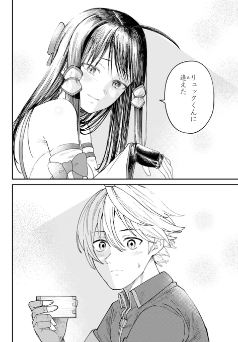 (5/7)