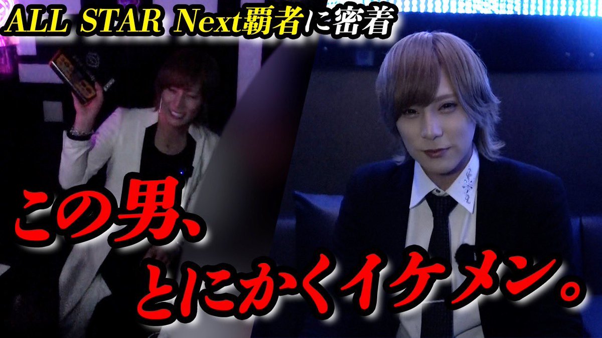 新しく出ました‼️
ぜひ見てください‼️

youtu.be/TiNZTNSNmo8

 #eyesgroup