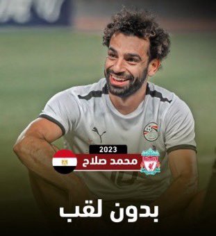 M_Alshek7i's tweet photo. الاتحاد الافريقي الفاسد يستبعد محرز عن القائمة النهائية لأفضل لاعب في القارة الخاصة بجائزة الكرة الذهبية

رياض محرز حقق عام 2022-2023:
• الدوري الإنجليزي الممتاز
• دوري أبطال أوروبا
• كأس الاتحاد الإنجليزي

– محرز ايقونة في المستديرة وتاريخ عظيم اينما ذهب ويبقى الاسطورة 🇩🇿🐐.. https://t.co/SMWyV3DdIQ