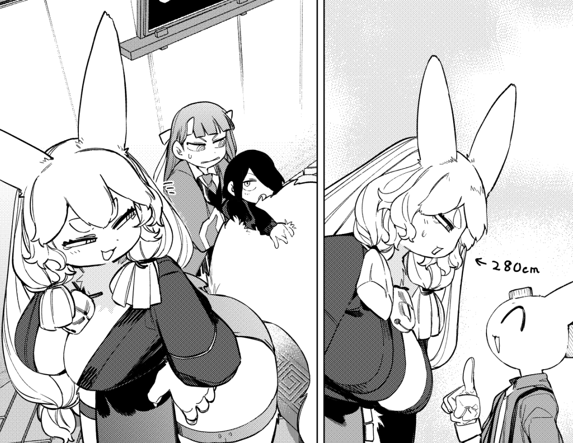 スミレ姉さん280センチでデカすぎてセリフで身体が隠れがちなのでフキダシなしの絵をどうぞ #ジャイアントお嬢様 