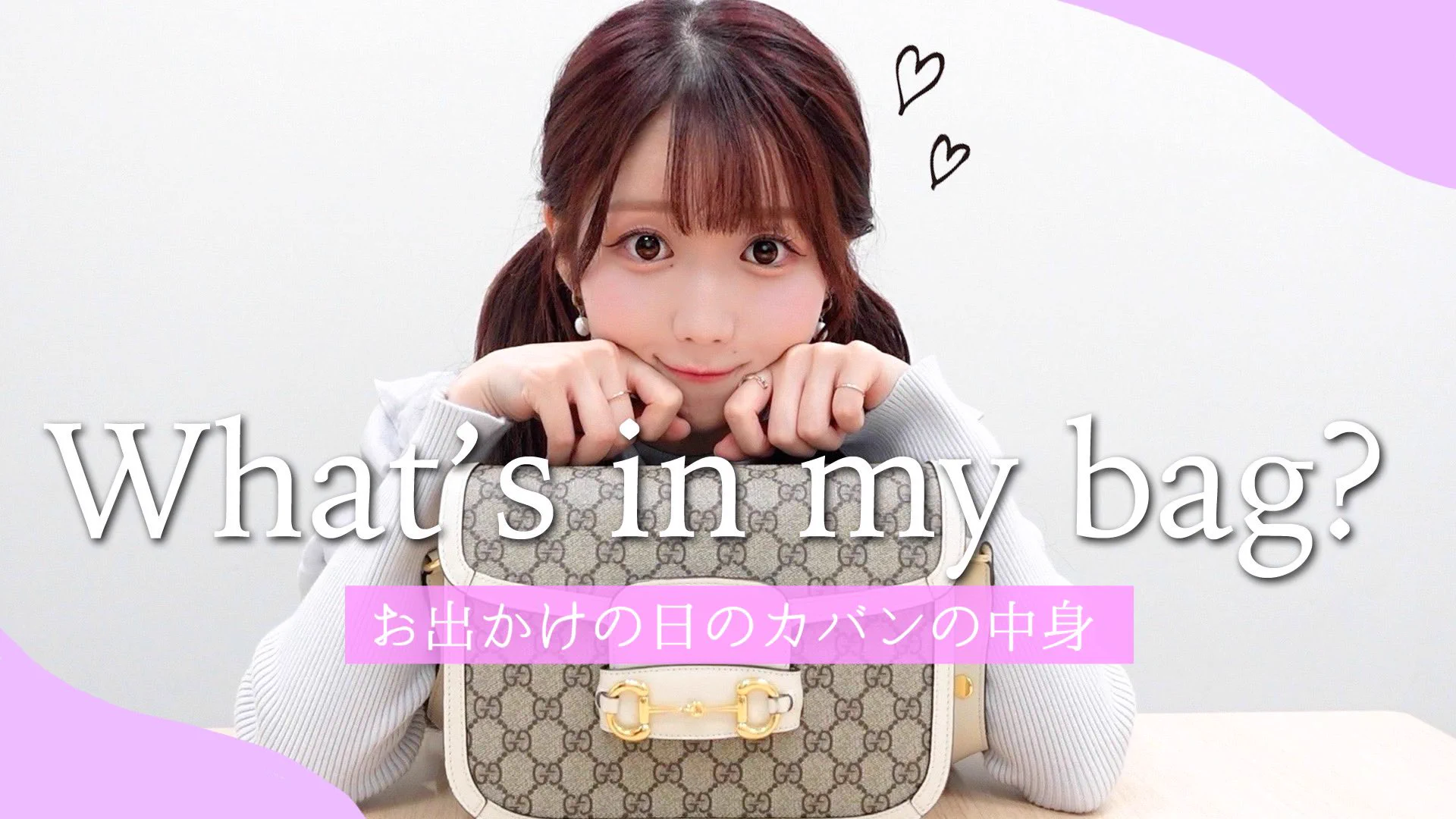 大谷 映美里 on X: 