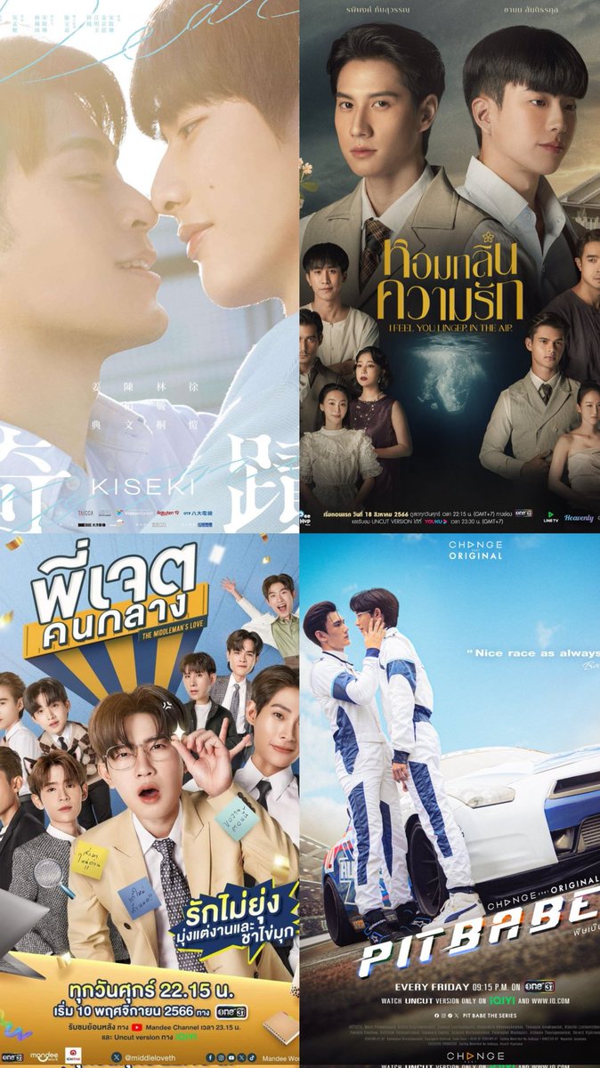 Eternal7Dream's tweet photo. @boyslove_france Je......💀💀💀💀
Kamisama no Ekohiiki/Playboyy/Last Twilight/Cooking Crush/Kiseki/I feel you linger in the air/Middleman's Love/Pit Babe/The Sign/My dear gangster Oppa

#BlueXMasWithBLFrance https://t.co/QM55YcOmAr