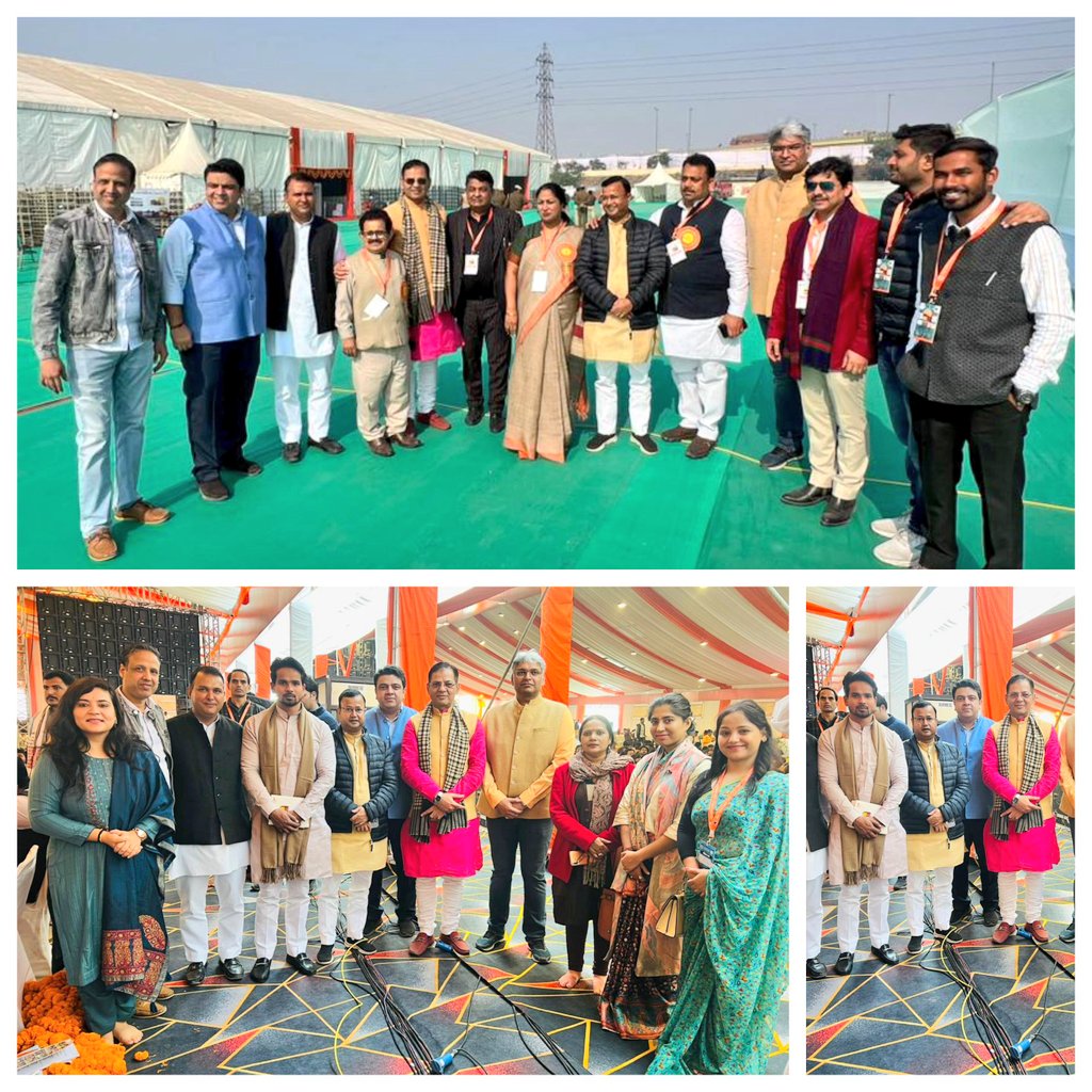 AtifRasheed80's tweet image. अखिल भारतीय विद्यार्थी परिषद के राष्ट्रीय अधिवेशन में सम्मिलित होने का अवसर प्राप्त होना मेरे लिए हमेशा गौरव का विषय होता है चाहे वह 20 साल पहले विधार्थी काल मे प्रतिनिधि के नाते या फिर व्यवस्था कार्यकर्ता के नाते या अब पूर्व कार्यकर्ता के नाते आज इंद्रप्रस्थ नगर दिल्ली मे