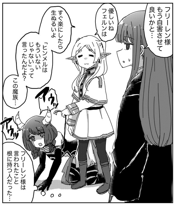 #今年も残りわずかなので今年一番伸びた絵を貼る アウラさん…