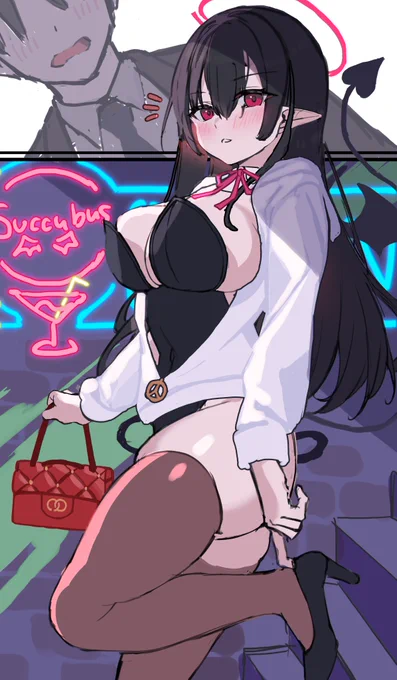 wip