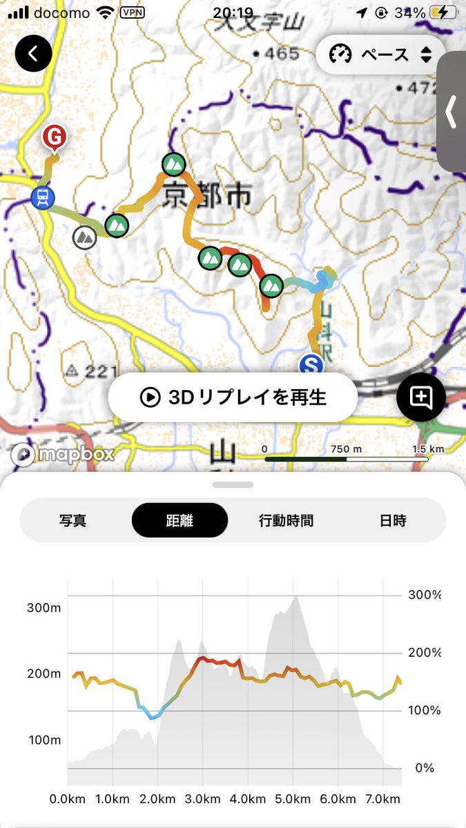 namoon_kuniv's tweet photo. #熊野寮祭2023 #1日1回登頂
5座
鏡山、聖山、神山、大日山、神明山 https://t.co/csmSB99wtD