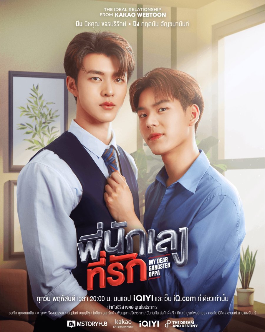 Eternal7Dream's tweet photo. @boyslove_france Je......💀💀💀💀
Kamisama no Ekohiiki/Playboyy/Last Twilight/Cooking Crush/Kiseki/I feel you linger in the air/Middleman's Love/Pit Babe/The Sign/My dear gangster Oppa

#BlueXMasWithBLFrance https://t.co/QM55YcOmAr