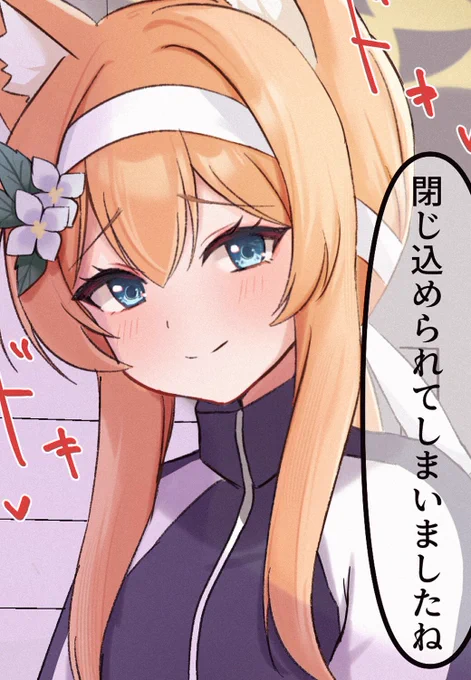 くま乳業さま主催の合同誌でマリー描かせて頂きました💖
よろしくお願いします! 