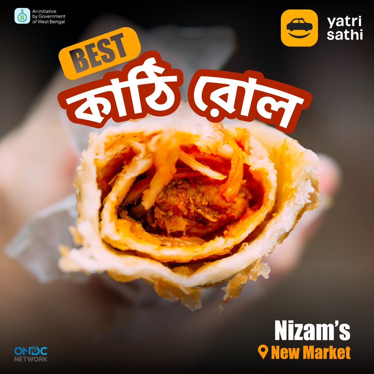 Let’s roll? 🚕
Book a Yatri Sathi from your home to New Market and back! 📍
0% commission. 100% open.

#Food #KolkataFood #YatriSathi #AmarShohorAmarSofor #FoodTrails #KolkataDiaries #StreetFood