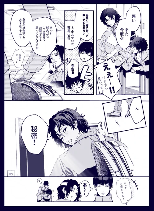 (1/2) 