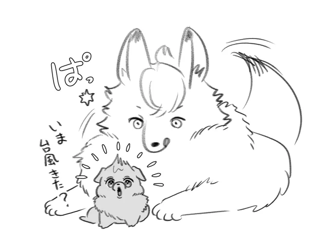 何が起こったかわかってない監チャ 