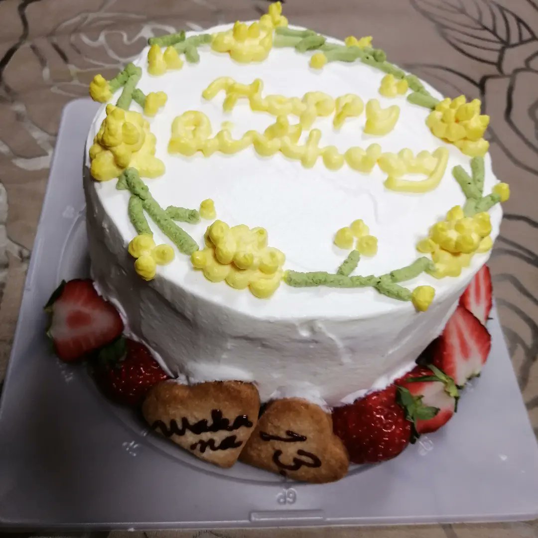 娘っ子13歳おめでとう🎉母はいつも応援しています。