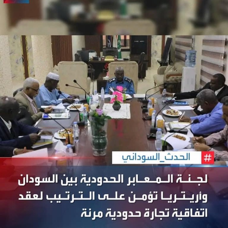 eritrean_post's tweet photo. Eritrean 🇪🇷 and Sudanese 🇸🇩 officials are working to promote cross-border trade 💰 between Eritrea and Sudan after the re-opening of the Eritrean-Sudanese border 🇪🇷🤝🇸🇩 #Eritrea #Sudan #Khartoum #Asmara #Kassala #Tessenei https://t.co/aX3dGazpfh