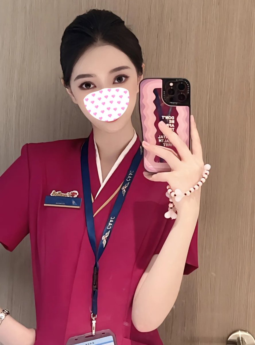 Susancci's tweet photo. 每位空姐都不止是个花瓶，还是…

every stewardess is not just a vase，but also… https://t.co/C7gPvVN3uE