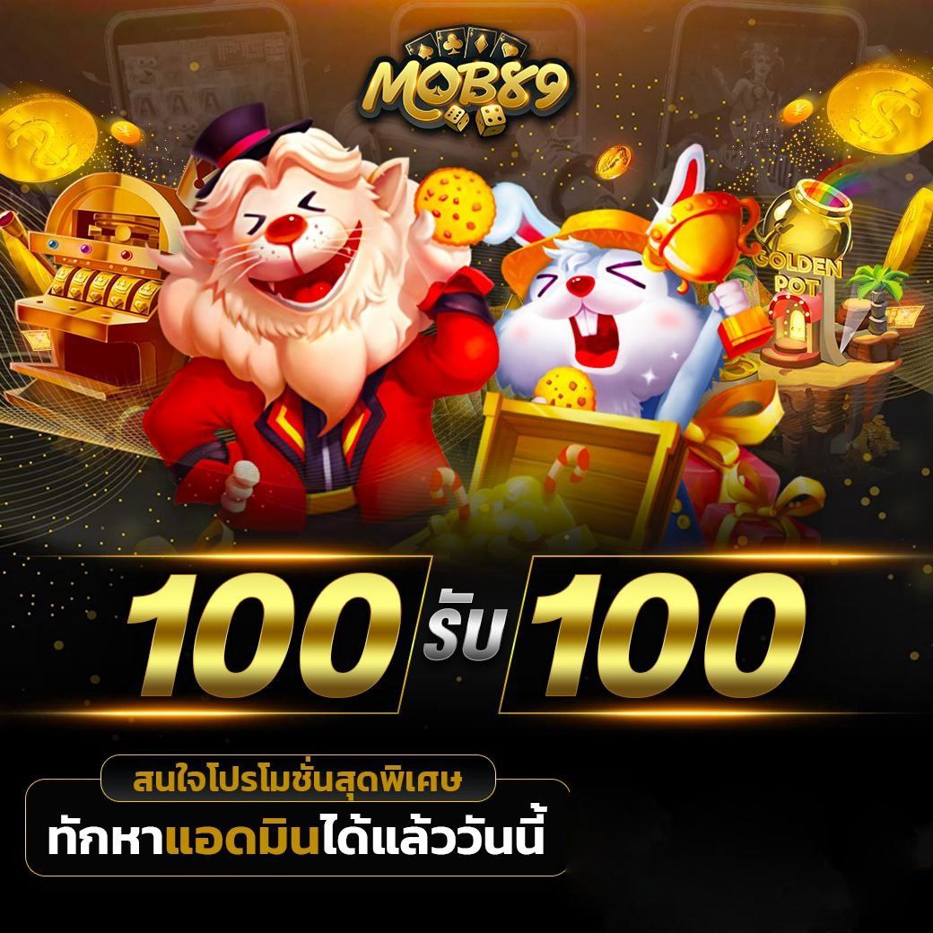 MOB89V4's tweet photo. 💥 เว็บตร७ 💫
❤️🧡💛สมัครฟรี❤️🧡💛
👉 https://t.co/quVGMOm66f https://t.co/BSrPTRXxx2