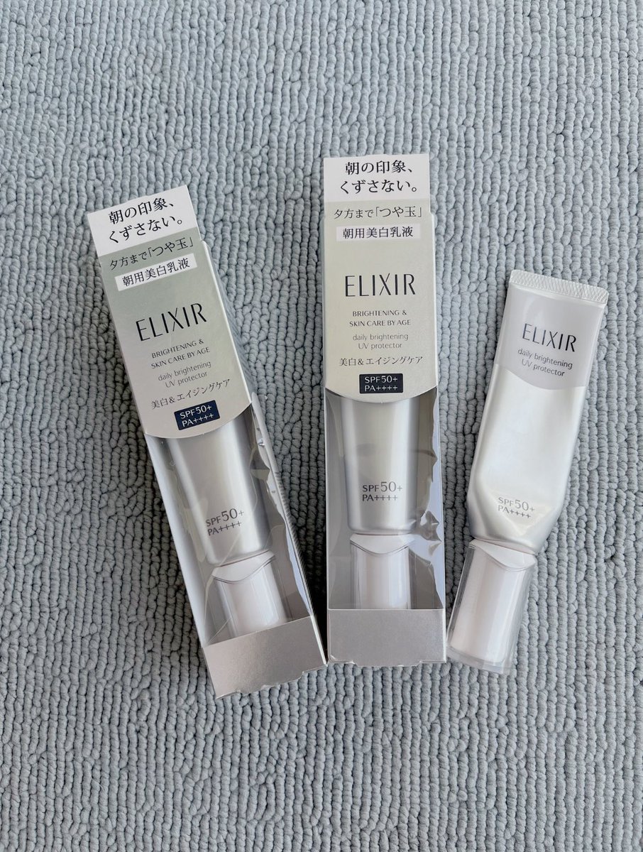 PPpAnGkY's tweet photo. Elixir Daily UV Protector SPF50+ PA++++ กันแดดของญี่ปุ่นเป็นทั้งกันแดด มอยเจอร์ไรเซอร์ และไพรเมอร์ในหลอดเดียว เนื้อน้ำนมสีขาวที่ไม่ได้ถึงกับเหลว ทาแล้วผิวชุ่มชื้น เกลี่ยง่าย ซึมไว สบายผิว ไม่เหนียว ทาได้ทุกวัน ไม่ทิ้งคราบ ผิวโกลว์
พิกัด https://t.co/3cQLeqqjWO
#กันแดด #ติดแทรนด์ https://t.co/8vQSxSiOzW