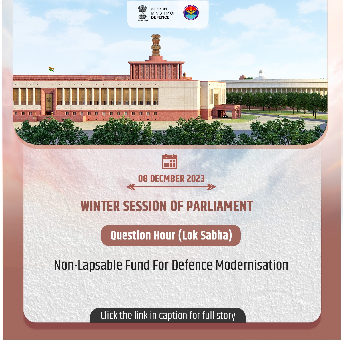 Ministry of Defence is in consultation with Ministry of Finance to set up a mechanism for operationalisation of a Non-lapsable Defence Modernisation Fund. For details, click on the link below: pib.gov.in/PressReleasePa… @rajnathsingh @giridhararamane @adgpi @DefProdnIndia
