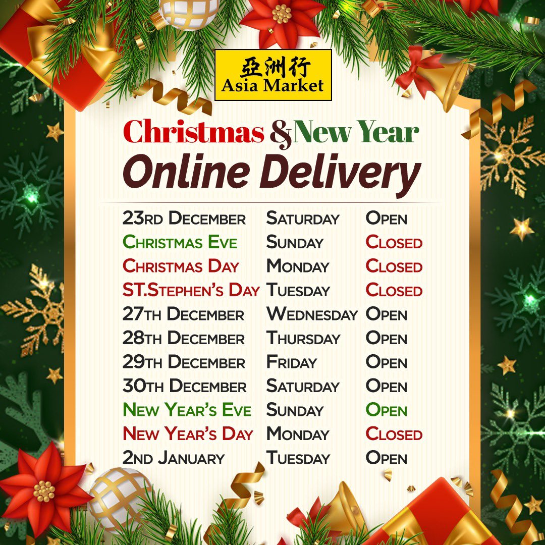 Here are the online delivery times for the holiday season 🥰 🎄                                                     #onlinedelivery #asianfoodlovers #asiamarket #asiamarketdublin #ChristmasGifts #HolidayHampers #FestiveSeason #GiftIdeas #CelebrateWithFlavors #iloveasiamarket