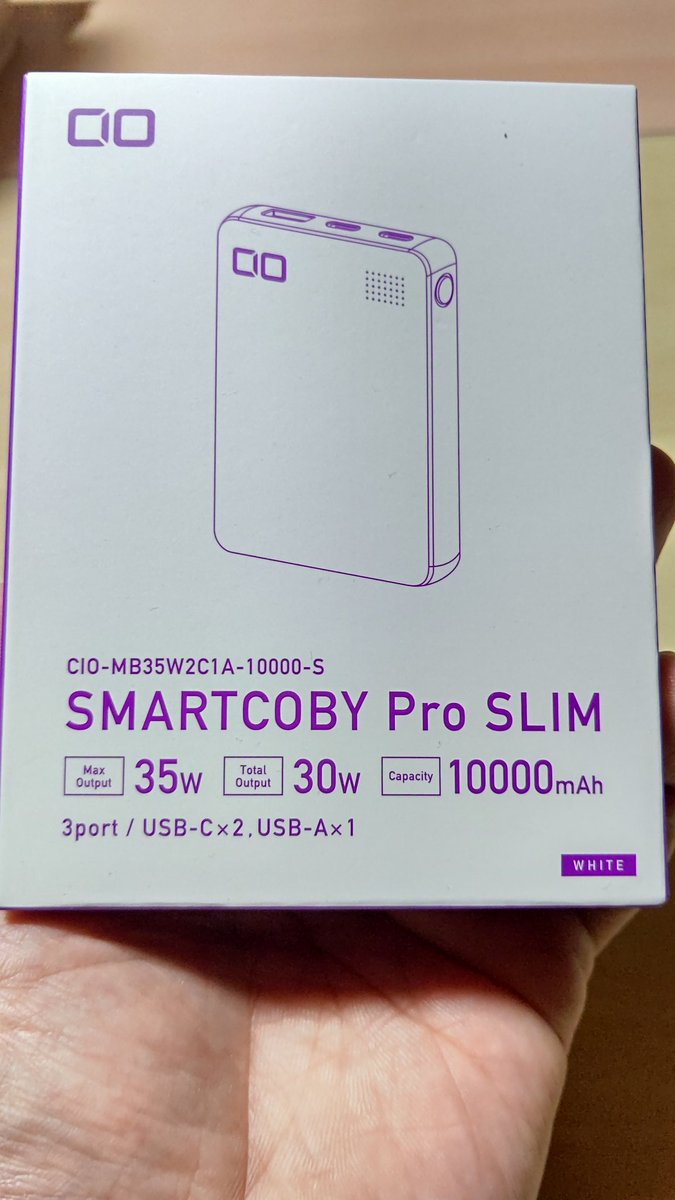 SamuraiJPN4's tweet photo. お気に入りのCIOのSmartCoby Pro Slim 届いた‼️ Makuakeで、先行予約してました‼️ 本当に、CIOは飽きさせない。。。

#CIO  #わくわく https://t.co/PbM1DNIYJs