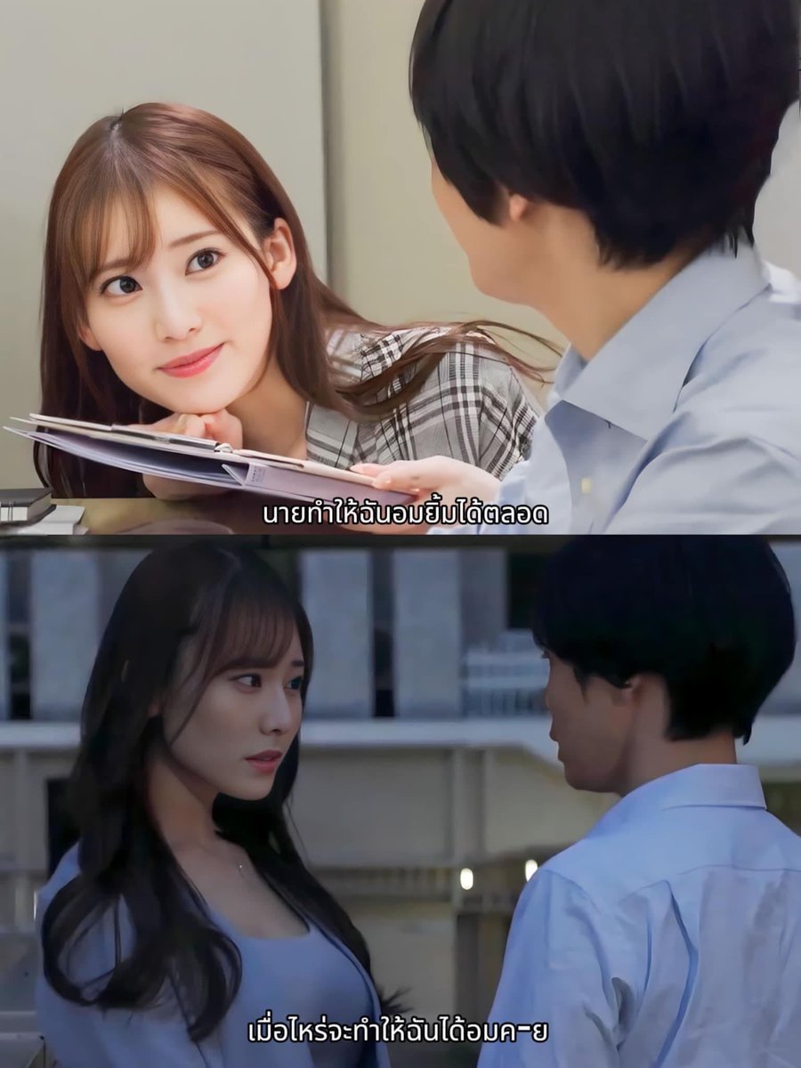 SbayTam92083's tweet photo. ไม่น่ายากนะเรื่องนี้

วาร์ป : SSIS-908

💢นักล่าเครดิตฟรี ไม่ควรพลาด💢
💡  แค่ทำกิจกรรมง่ายๆ
💡  ทำเสร็จรับไปเลยทุนฟรี
            TOKYO168
https://t.co/TTMI9yClJR…

#สปอยav #AVcenter #รีวิวหนัง #เอวีเซ็นเตอร์ #av #วาร์ปสิวะ #หนังเอวี #หนังโป๊ฟรี #สวยเเซ่บ #fyp https://t.co/m42K9PI15q