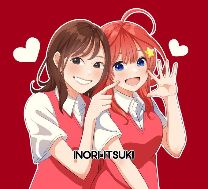 いのりちゃん×五月ちゃん