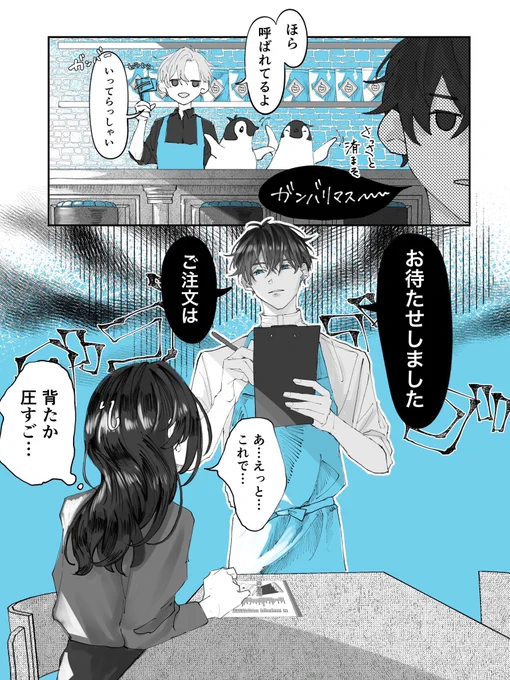 (2/3) 