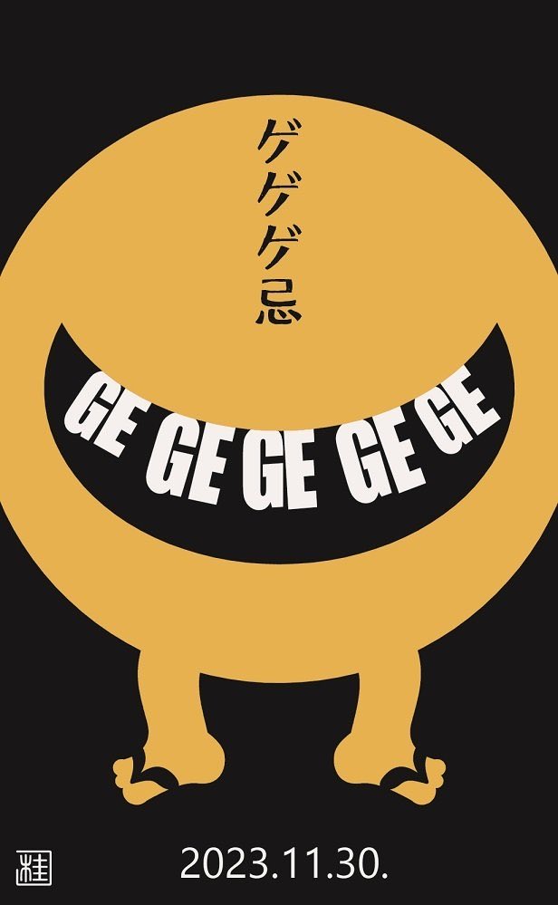 「#今年も残りわずかなので今年一番伸びた絵を貼る見た絵描きさんも強制でやる つい最」|桂つかさのイラスト