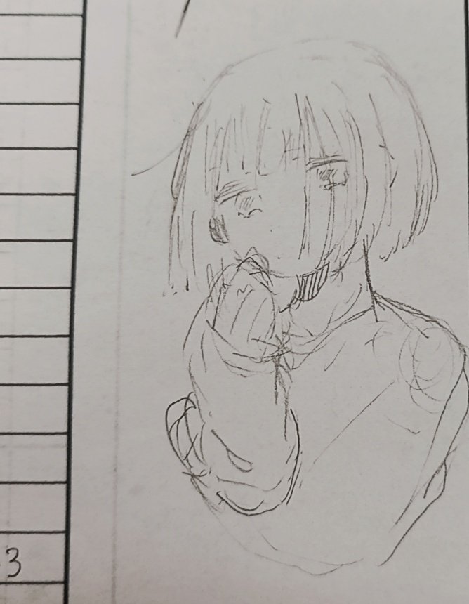 らくがき〜 