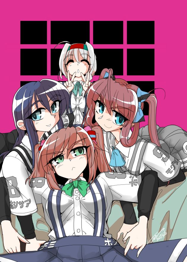 タイトル文字が入るスペーズができた 