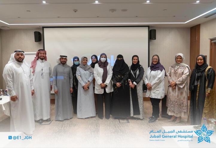 جانب من الملتقى الأول لطب الاسنان الذي نظمته #شبكة_الجبيل_الصحية احدى مكونات #تجمع_الشرقية_الصحي على مدار يومين 7-8 ديسمبر 2023م بفندق هيلتون جاردن ان بالجبيل