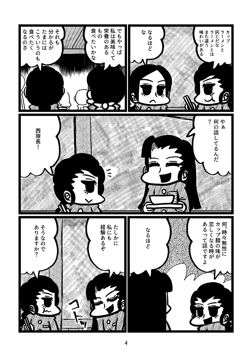 (2/5)