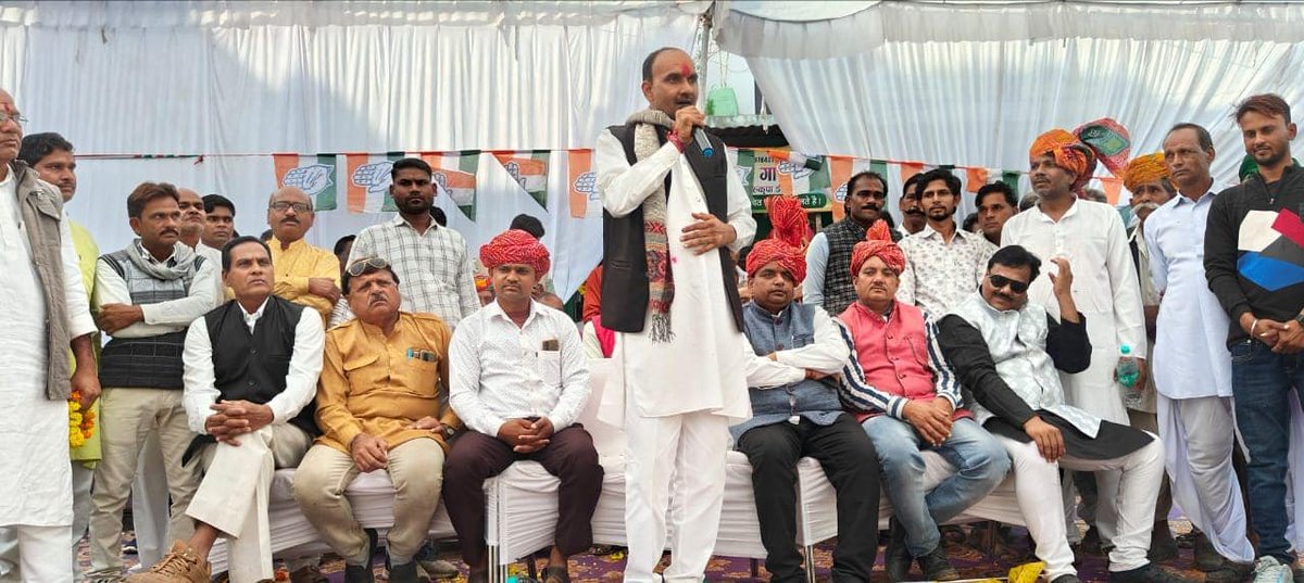 Mlasureshgurjar's tweet photo. आज विधानसभा क्षेत्र खानपुर बकानी के ग्राम रटलाई में धन्यवाद एवं आभार आयोजित सभा को सम्बोधित किया।
इस अवसर पर ग्रामवासियों द्वारा स्वागत सत्कार किया गया सभी का बहुत-बहुत आभार🙏🙏🙏 https://t.co/17sZ8LQdSe