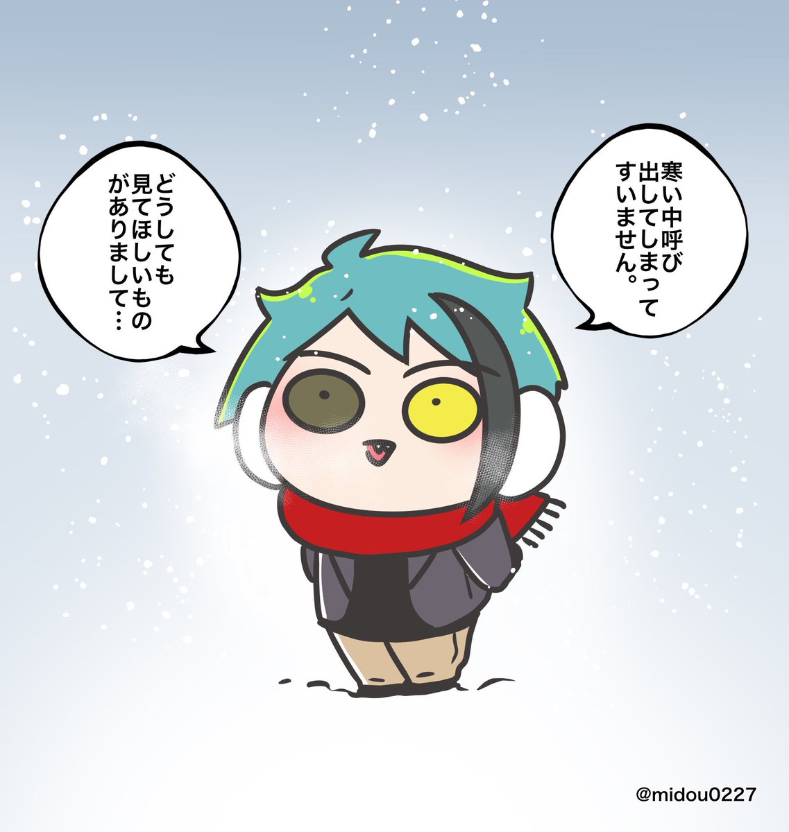 ちびジェと雪だるまの再掲⛄️🐬