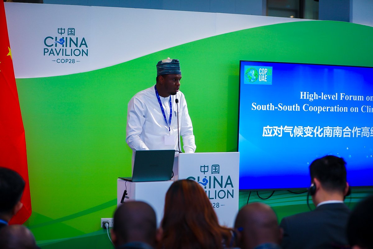 REANigeria tweet media