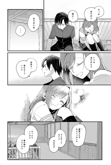 (5/8) 