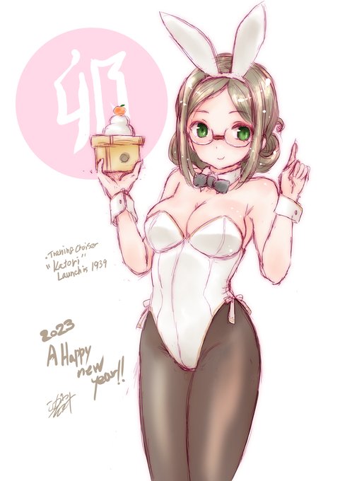 #今年も残りわずかなので今年一番伸びた絵を貼る
うさぎカトリーヌ 