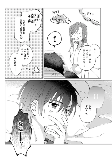 (7/8) 