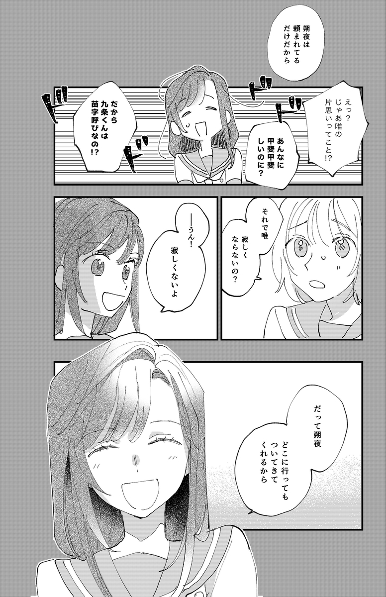 (7/8) 