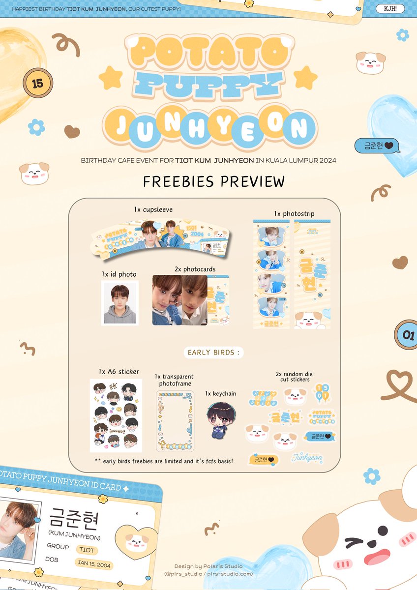 JUNHYEONMY's tweet photo. Sneak peek of the freebies for #PotatoPuppyJunhyeon ‧₊˚♡༘ ⋆｡

Purchase any drinks or food with a minimum spend of RM15 in a single receipt &amp; you can redeem the exclusive freebies from us ♡ 

p/s: The early birds freebies are limited to some earliest TIOTers only !! https://t.co/3IFS1C8nWD