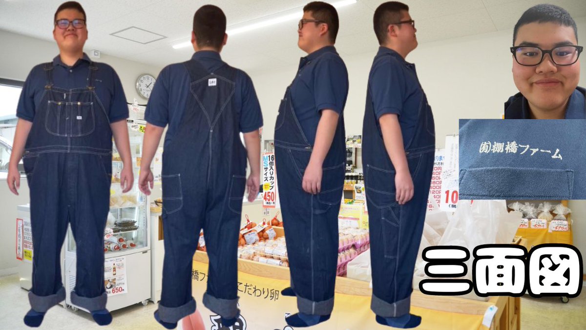 たまごん_ORC 🚬 (@Tamagon_ORC) / Posts / X