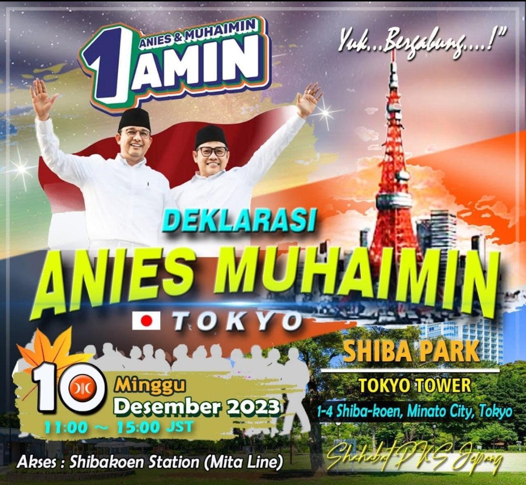 Realm_Chaos24's tweet image. Deklarasi AMIN kaum Rasionalis perubahan Diaspora Jepang 10-12-2023 #tokyotower #diaspora #ppln #KPUMelayani #jepang #AminPalingSiapUntukIndonesia
