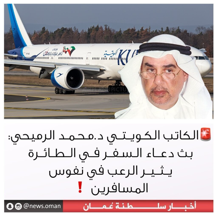 Eyaaaad's tweet photo. الواحد ما عاد يدري وش يقول... https://t.co/VUS3W76EtA
