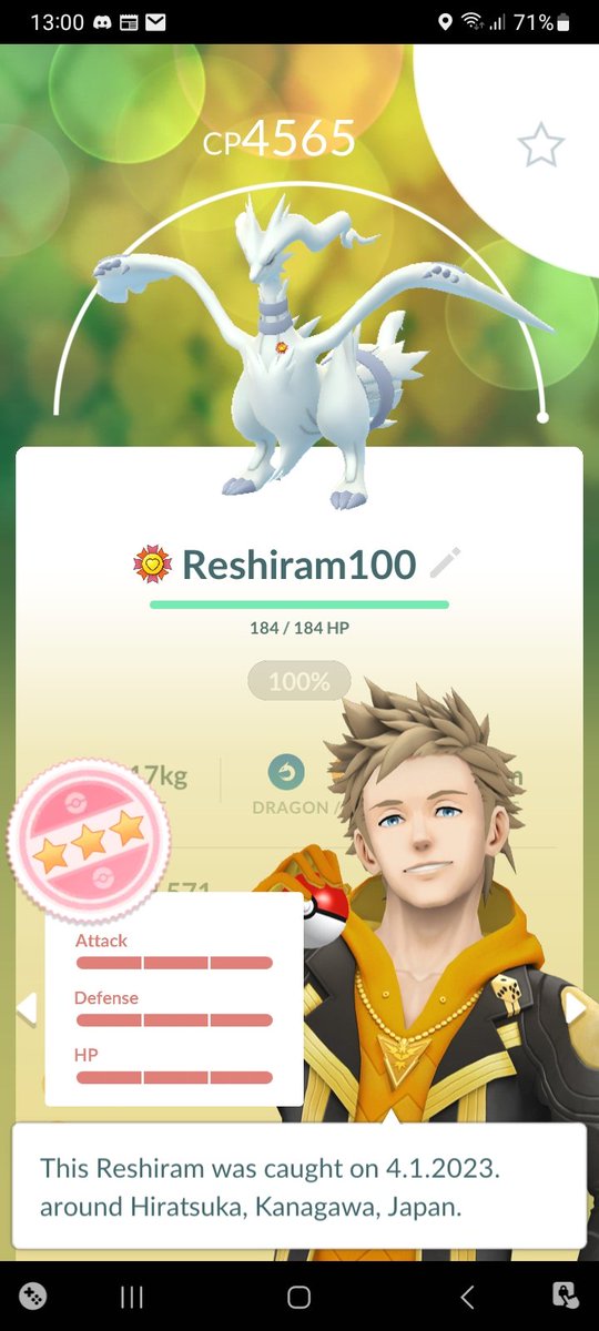 Level 50 hundo Reshiram